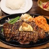 Mito Hibachi - サーロイン150g