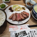 牛たん炭焼利久 - 極選・３枚