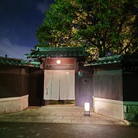 京味 もと井 - 