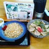 ラーメンストア