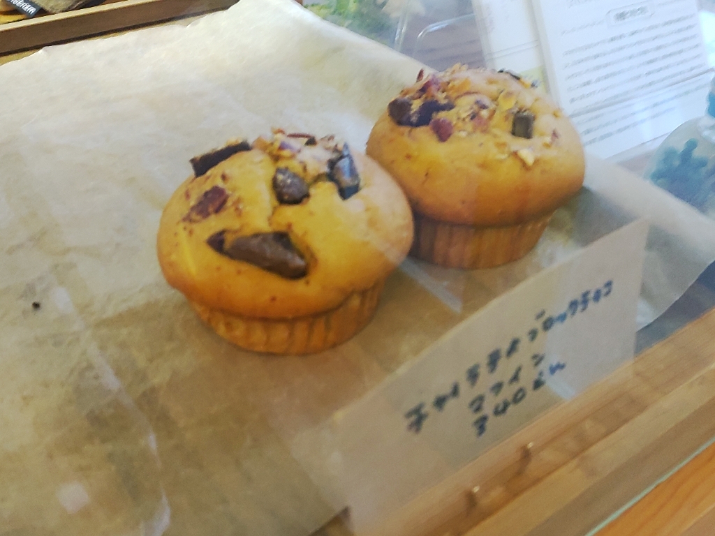 kuchenページ MID.YOU KÜCHENBLOCK 273 cm in Grün, Schwarz jetzt nur online