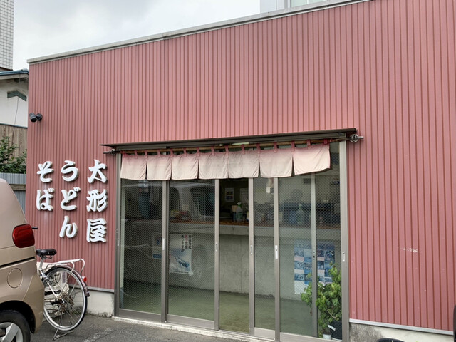そばうどん大形屋 土浦 立ち食いそば 食べログ