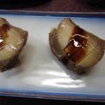 すし豊 - ウチの店で一番柔らかいの～といって、登場するのがこちらアワビ。