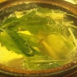 温石 - 一人用鍋