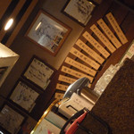 新料理 都留野 - メニュー