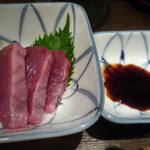 新料理 都留野 - おとおし