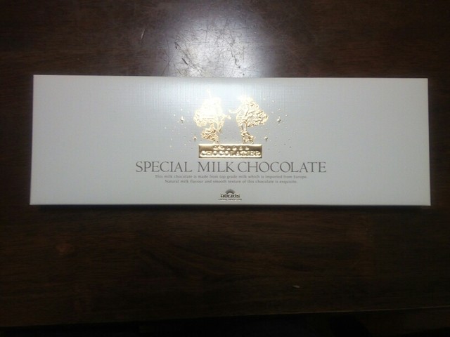 芥川製菓 駒込本社 駒込 チョコレート 食べログ