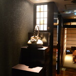 格子屋 - 