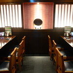 格子屋 - 