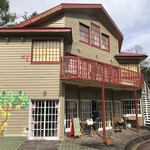 ラ・カーサ・ディ・テツオ オオタ - 