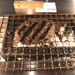 挽肉と米 - 