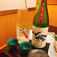 魚屋あらまさ 川崎店 - 