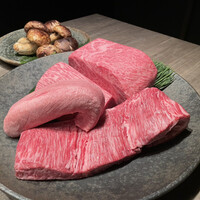 USHIGORO S. NISHIAZABU - 