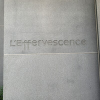 レフェルヴェソンス - 