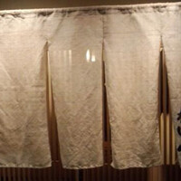 寿司処 かい原 - 