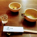 三城 - 最初に日本酒ときのこおろしあえ