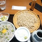 Soba Kisshou Okina - 写真４