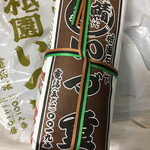 いづ重 - 鯖寿司持ち帰り2538円