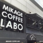 MIKAGE COFFEE LABO geｌato - 