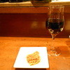 グラスアヴー - 料理写真:まずは赤ワインとお通しのトリッパ