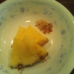 バーン・キラオ - パイナップルとピックルア