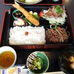 レストラン 牛石 - 妻は牛石弁当