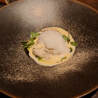グラール - 