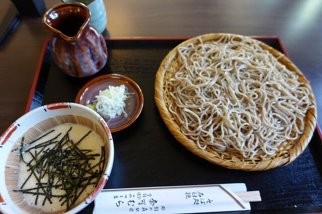 そば処 奈可むら そばどころ なかむら 彫刻の森 そば 食べログ