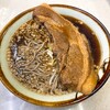 豊しま 飯田橋店 