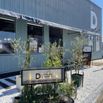 Espresso D Works - 