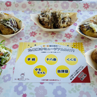 お一人様ok 東京テレポート駅でランチに使えるお店 ランキング 食べログ お一人様ok 東京テレポート駅でランチに使えるお店 ランキング 食べログ