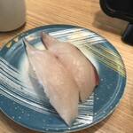 Sushi Tatsu - 