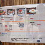 らーめん専門 和海 - 