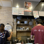 らーめん専門 和海 - 