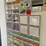 ヌードル＆スパイスカレー 今日の1番 - 