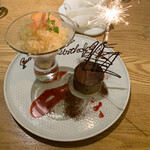 ビストロ マツシマ - 