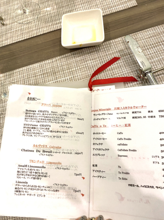 翠川　殉さんが投稿したアルフォルトゥーナ（愛知/覚王山）の口コミ詳細 [食べログ]