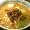 四川辣麺 京橋店