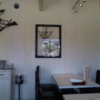 アモーレ 木屋町 - 