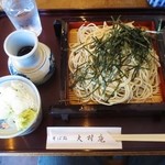 大村庵 - 大ざる蕎麦