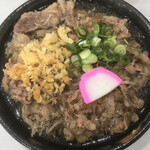 岡製麺所 - 超肉うどん750円