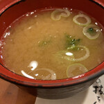Asahizushi Souhonten - 味噌汁