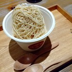 京都四条くをん - 