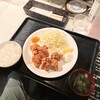 炙り炎 一慶 - ザンギ定食。美味し。