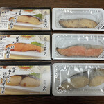 京粕漬 魚久  - 3種類入ってます。