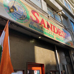 Indian Nepali Restaurant Sandesh - 