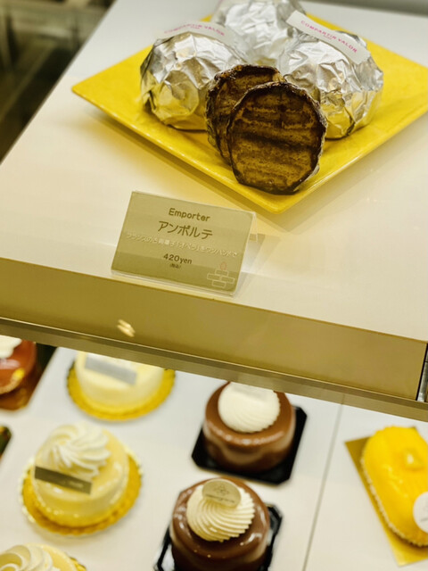 コンパルティール ヴァロール Compartir Valor みなと元町 ケーキ 食べログ