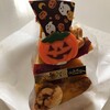 La Maison - 【ハロウィンスイートとかぼちゃのキャラメルクッキークリームタルト】880円