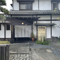 山田屋 - 