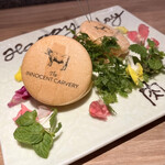 The INNOCENT CARVERY - 